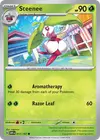 Product image for Steenee