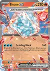 Product image for Eiscue ex