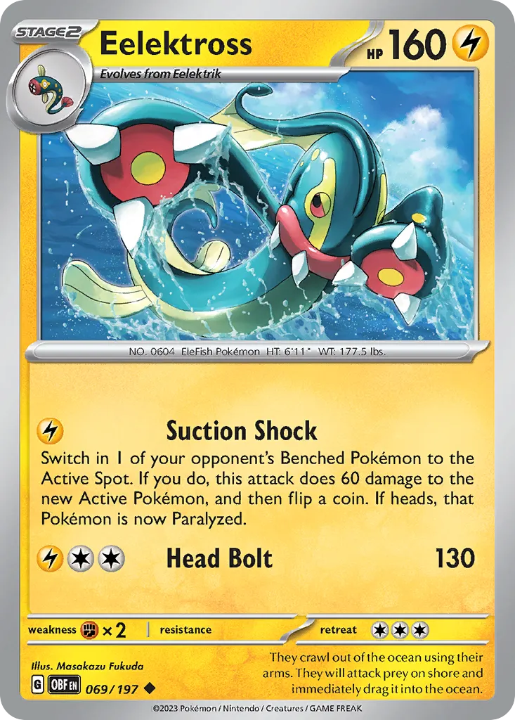 Eelektross — SV03: Obsidian Flames — Pokémon