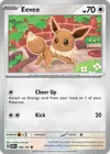 Product image for Eevee
