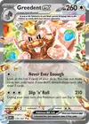 Product image for Greedent ex