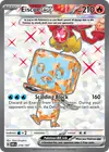 Product image for Eiscue ex