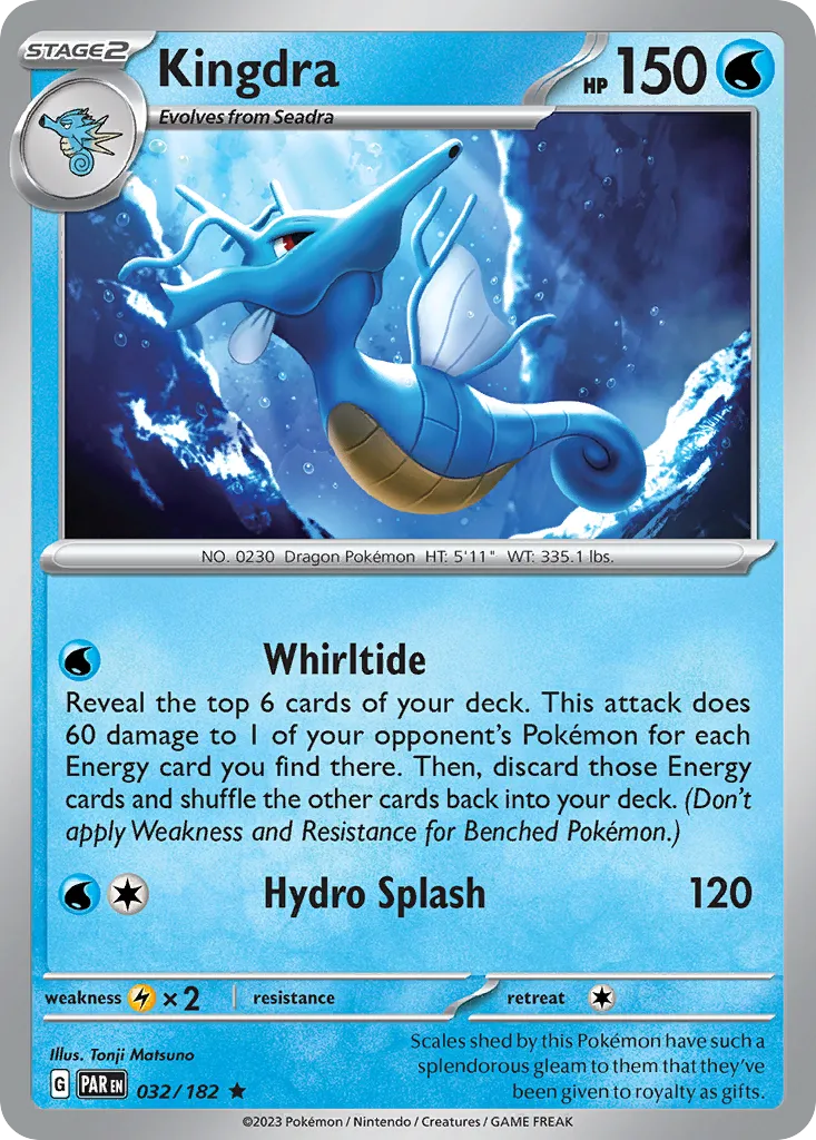 Hyporoi — SV04: Paradox Rift — Pokémon