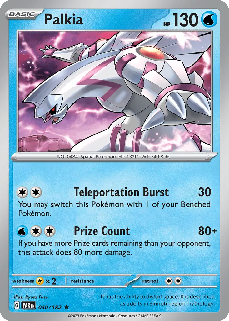Palkia — SV04: Paradox Rift — Pokémon