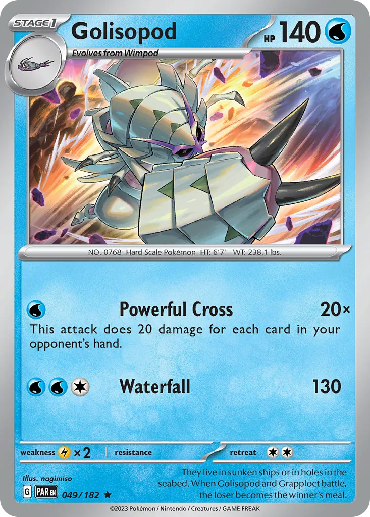 Golisopod — SV04: Paradox Rift — Pokémon