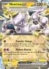 Product image for Mewtwo ex