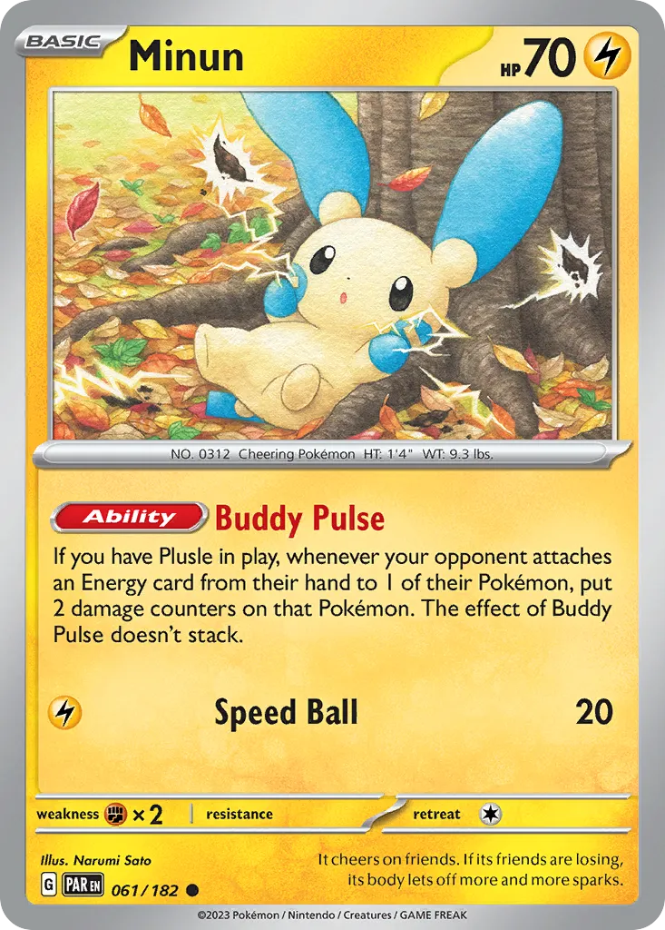 Négapi — SV04: Paradox Rift — Pokémon