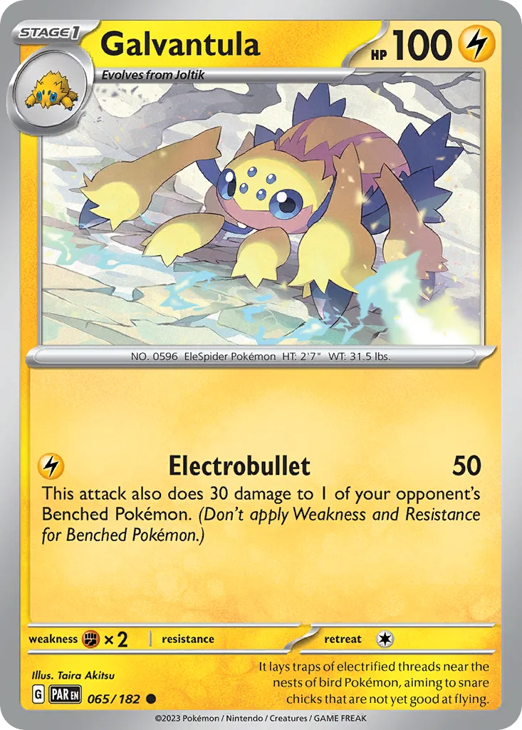 Galvantula — SV04: Paradox Rift — Pokemon