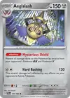 Product image for Exagide