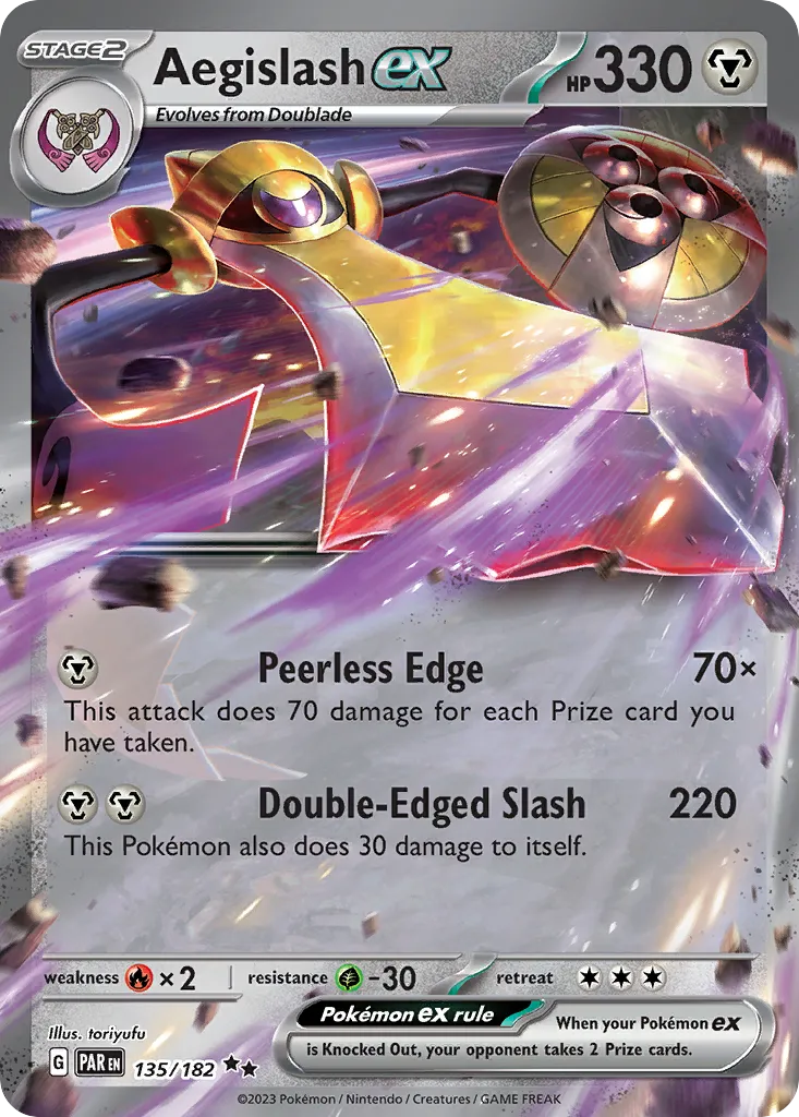 Aegislash ex — SV04: Paradox Rift — Pokémon