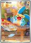 Product image for Minun