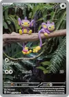 Product image for Aipom