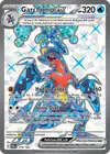 Product image for Garchomp ex