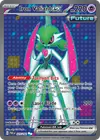 Product image for Iron Valiant ex