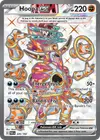Product image for Hoopa ex