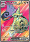 Product image for Aegislash ex