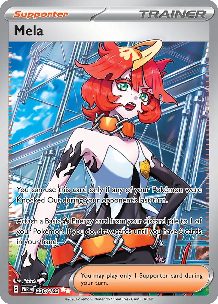 Meloco — SV04: Paradox Rift — Pokemon