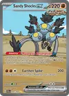Product image for Sandy Shocks ex