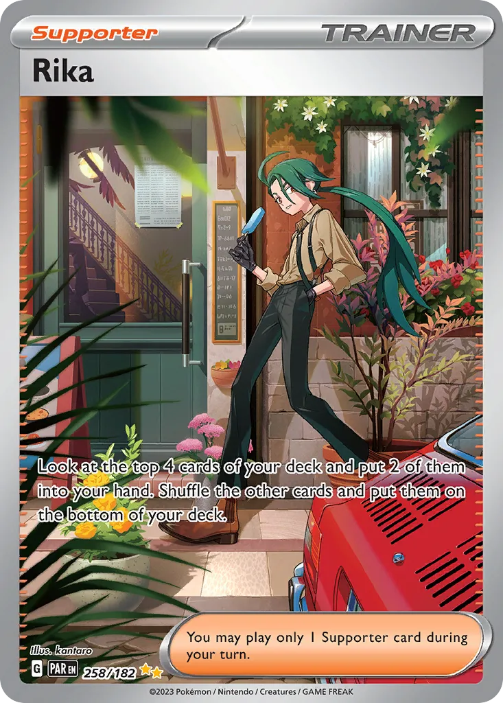 Cayenn — SV04: Paradox Rift — Pokémon