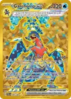 Product image for Garchomp ex