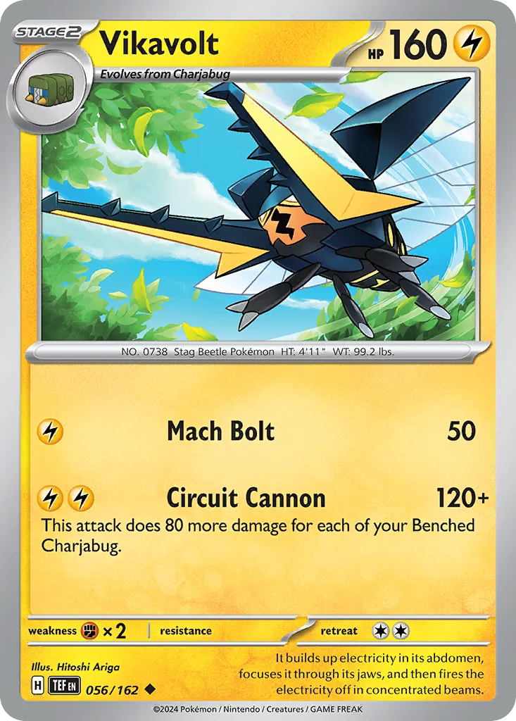 Lucanon from SV05: Temporal Forces - Pokemon