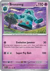 Product image for Bronzong