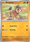 Product image for Mudbray