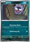 Product image for Gastly