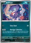 Product image for Sableye