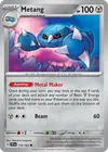 Product image for Metang