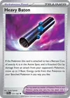Product image for Heavy Baton