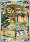 Product image for Litten