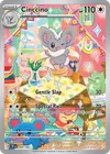 Product image for Cinccino