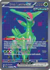 Product image for Iron Leaves ex