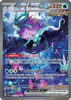 Product image for Walking Wake ex