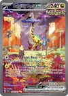 Product image for Raging Bolt ex