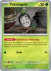 Product image for Poltchageist
