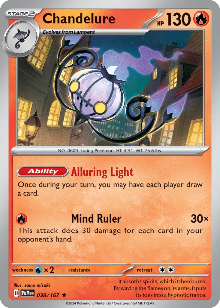 Chandelure — SV06: Twilight Masquerade — Pokémon