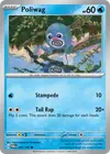 Product image for Poliwag