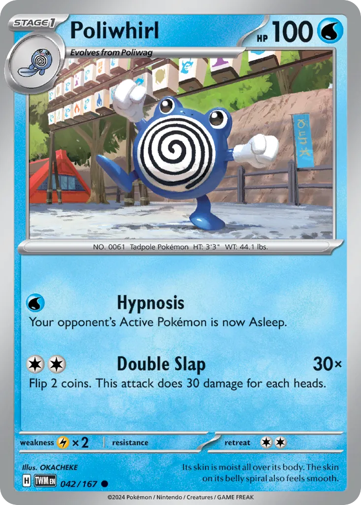 Têtarte — SV06: Twilight Masquerade — Pokémon