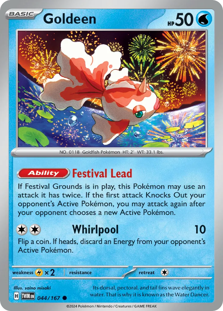 Poissirène — SV06: Twilight Masquerade — Pokémon
