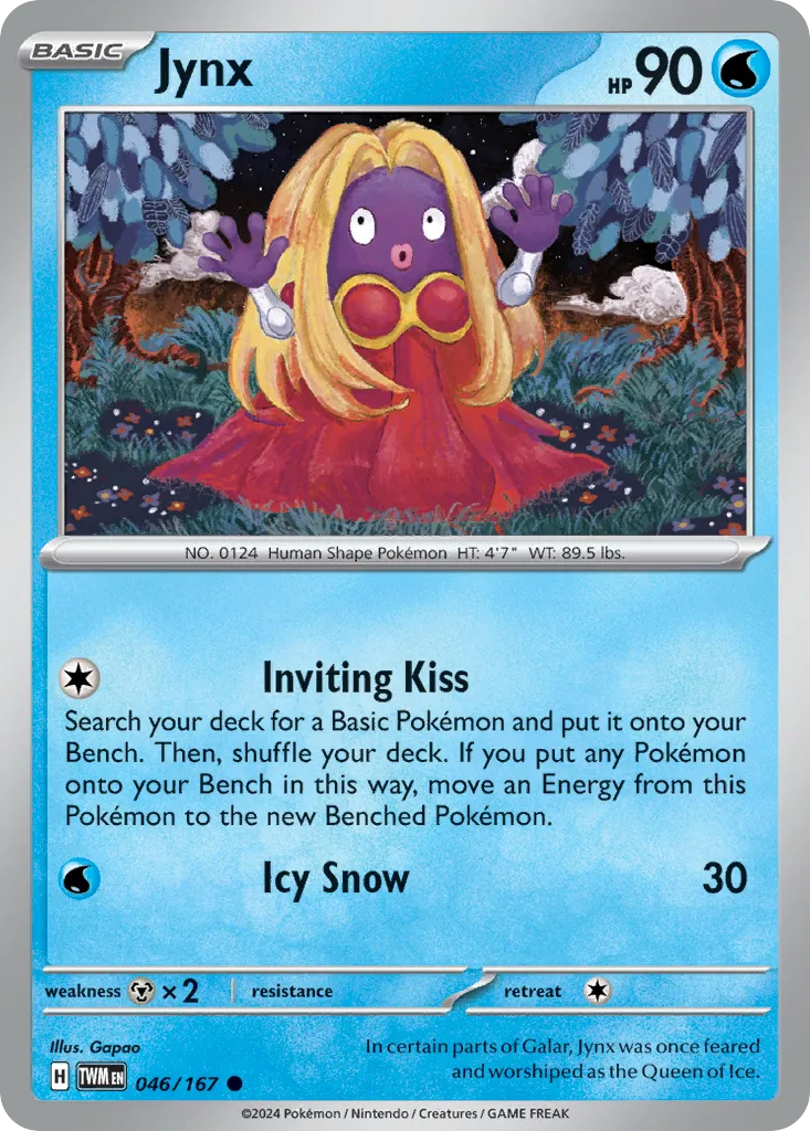 Lippoutou — SV06: Twilight Masquerade — Pokémon