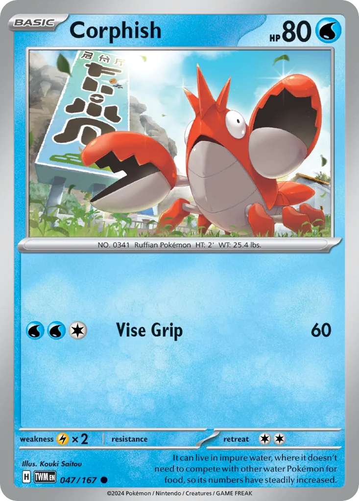 Corphish — SV06: Twilight Masquerade — Pokemon