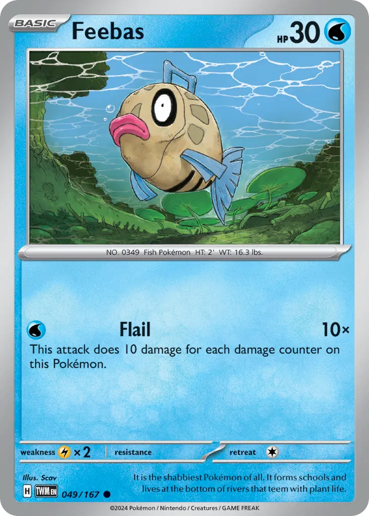 Barpau — SV06: Twilight Masquerade — Pokémon