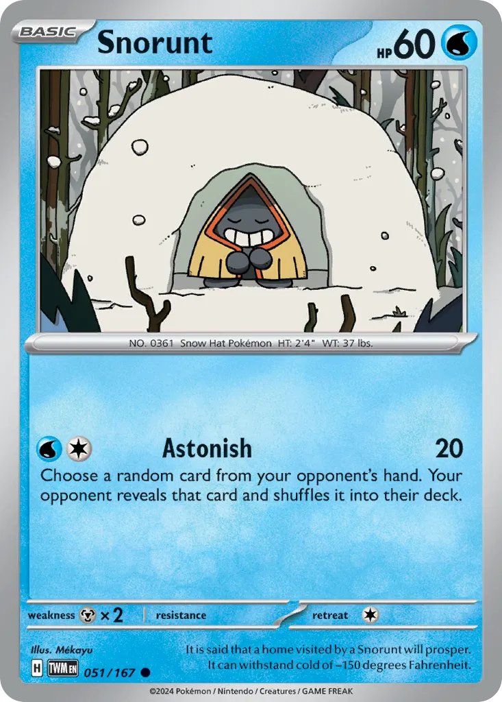 Stalgamin — SV06: Twilight Masquerade — Pokémon