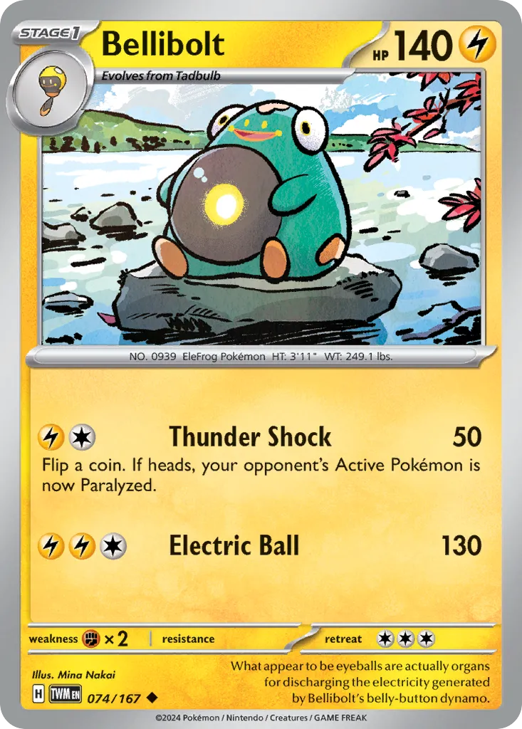 Ampibidou — SV06: Twilight Masquerade — Pokémon