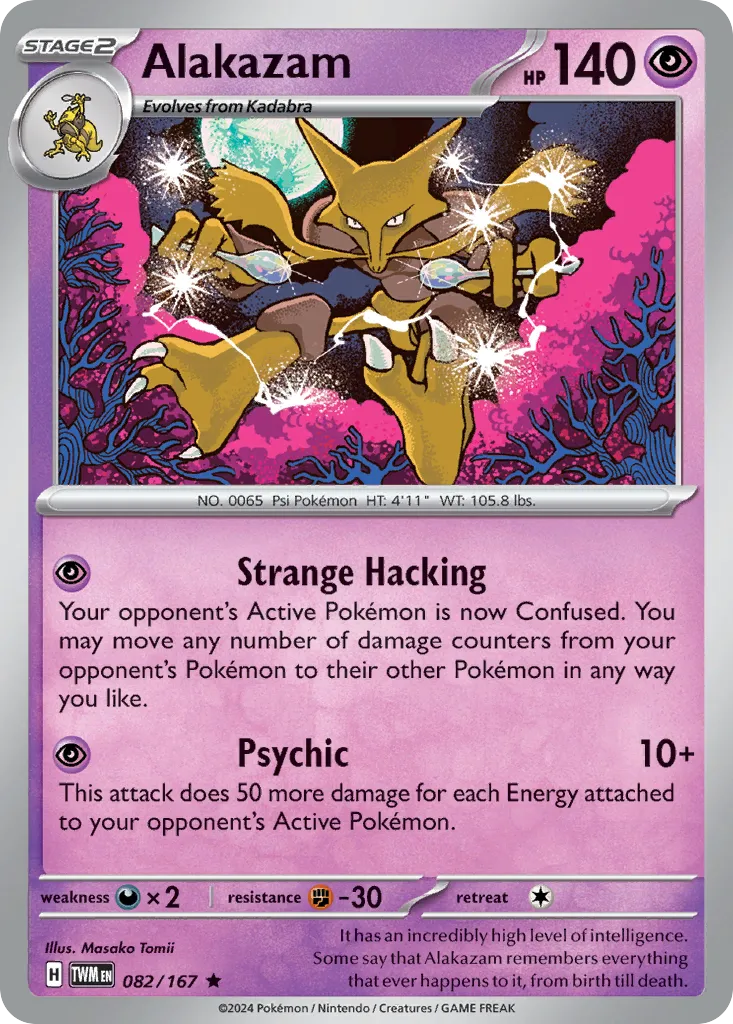 Alakazam — SV06: Twilight Masquerade — Pokémon