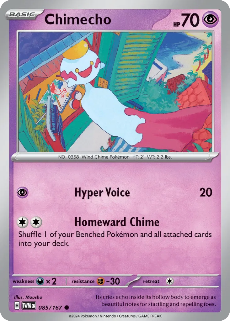 Éoko — SV06: Twilight Masquerade — Pokémon