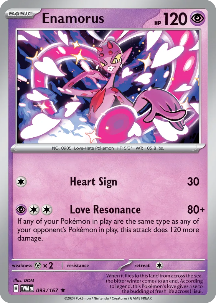 Amovénus — SV06: Twilight Masquerade — Pokémon