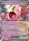 Product image for Scream Tail ex